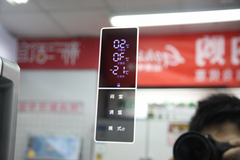 豪华新体验！容声BCD-378WPMB新品冰箱 