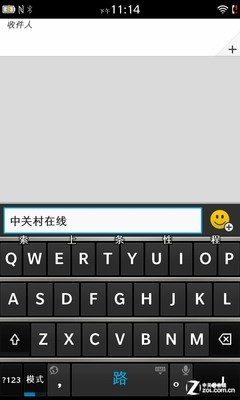 BB10充其量和WP8差不多 白色黑莓Z10评测 