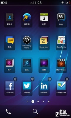 BB10充其量和WP8差不多 白色黑莓Z10评测 