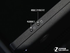 维生素的回忆 扬天M490笔记本评测 