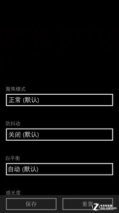 920/8X/I8750/W1齐聚 WP8手机拍照点评 