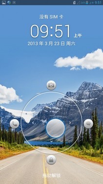 四核巨屏争霸 Grand Memo对比华为Mate(03.25) 