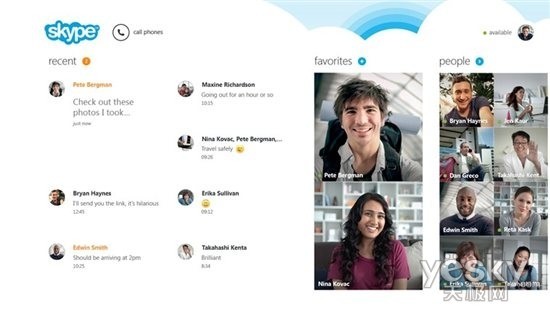 Office365升级 更新OneNote拓展Skype服务