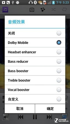 LG Optimus G Pro评测 
