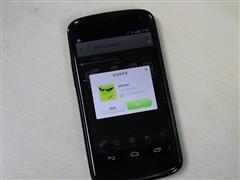 教你iPhone与Android跨平台如何传照片 