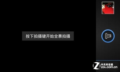 独领风骚or做人嫁衣？ 14款定制安卓横评 