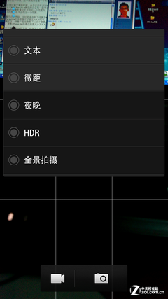 巅峰之战！HTC One/808/920/4S拍照对比 