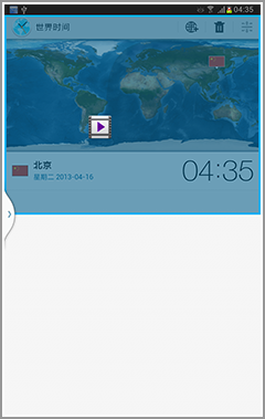 八吋平板机皇 三星GALAXY NOTE 8.0评测 
