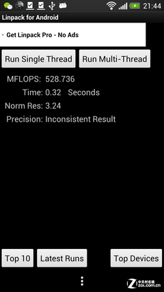 UltraPixel独一无二 全金属HTC One评测 