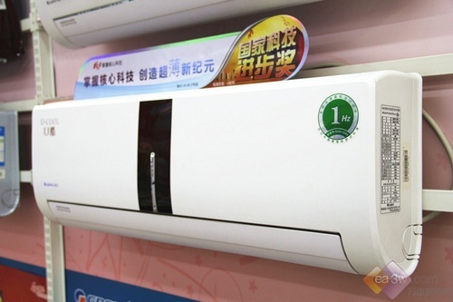 五一专属的变频特惠 人气抢购格力u酷