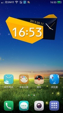 优化性能完善细节 Find 5新老ROM对比 