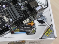 B75导购 