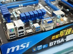B75导购 