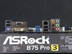 B75导购 