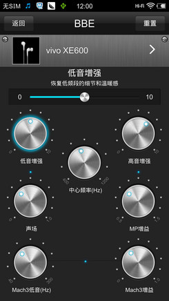 音乐