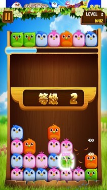 四核1080p屏Hi-Fi旗舰 vivo Xplay评测 