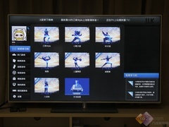 回味经典！海信VIDAA TV游戏中心体验