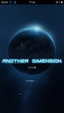 四核1080p屏Hi-Fi旗舰 vivo Xplay评测 