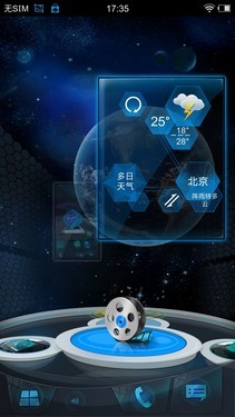 四核1080p屏Hi-Fi旗舰 vivo Xplay评测 