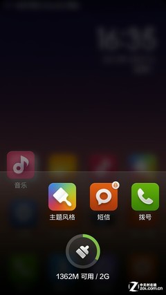 畅想苹果公司iOS7 苹果公司iOS6/小米MIUI对比 