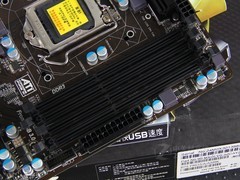 这才叫实惠 华擎B75大板京东仅售499元 