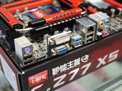 七彩虹Z77京东特价699元 套装更优惠 