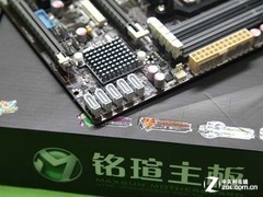 超实用廉价小板 铭瑄新品A85仅售498元 
