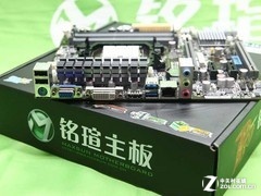 超实用廉价小板 铭瑄新品A85仅售498元 