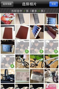 72变口味有点重 人脸DIY应用趣味大比拼 