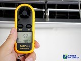 最低25瓦 格兰仕1.5P变频空调性能测试 