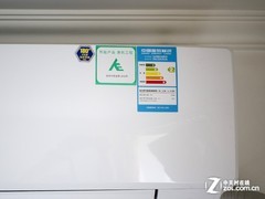 "裸"给你看！2013年1.5匹变频空调横评 