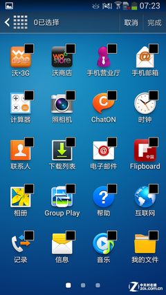 能通话的10倍光变钢炮 三星S4 Zoom评测 