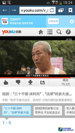能通话的10倍光变钢炮 三星S4 Zoom评测 