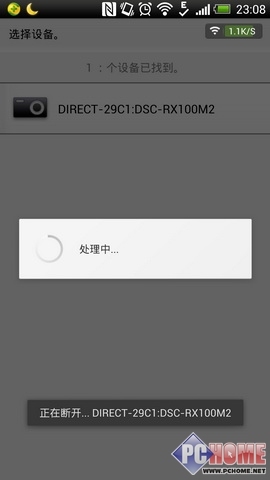 黑夜里的光 索尼黑卡™RX100 II全解析