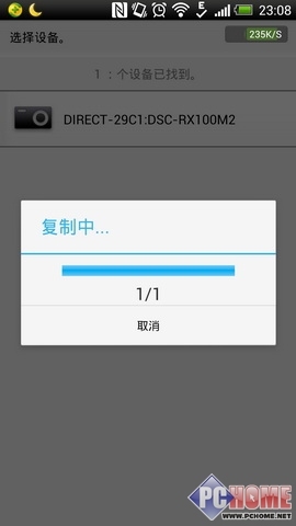 黑夜里的光 索尼黑卡™RX100 II全解析