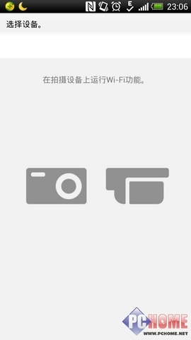 黑夜里的光 索尼黑卡™RX100 II全解析