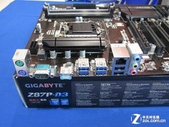 装机首选千元级大板 技嘉Z87特价1077元 