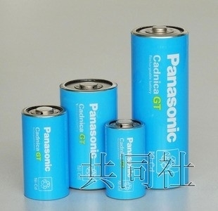 零下40度可工作的镍镉电池诞生