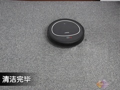 高端极致清扫 科沃斯地宝CR130评测