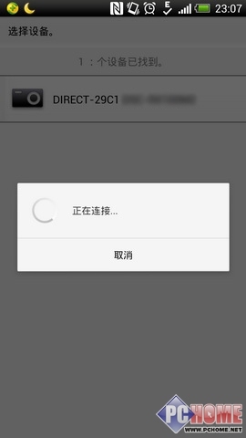 长焦家族添新丁 索尼DSC-HX50全评测