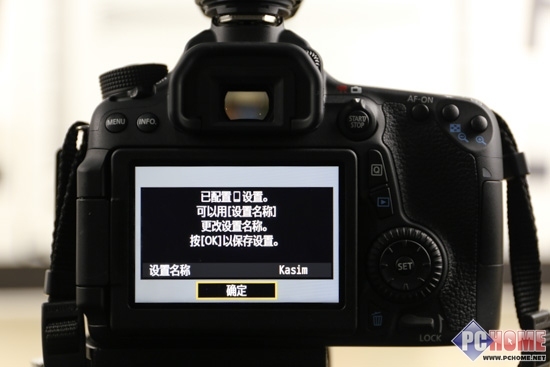 引爆传统单反拐点 佳能EOS 70D评测