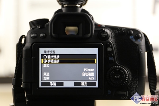 引爆传统单反拐点 佳能EOS 70D评测