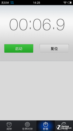 查询逗趣谁更行 三款热门语音助手对比 