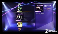 两大巨头打造 TCL爱奇艺智能电视评测 