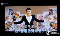 两大巨头打造 TCL爱奇艺智能电视评测 