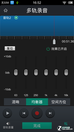 vivo X3评测 