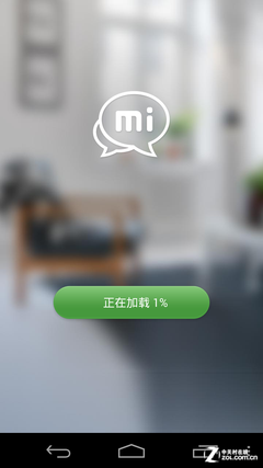 隐私与利弊权衡 软件捆手机号是否必要？ 