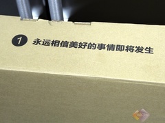 2999元能否创造TV神话？小米电视评测 
