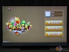 2999元能否创造TV神话？小米电视评测 