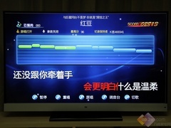 2999元能否创造TV神话？小米电视评测 